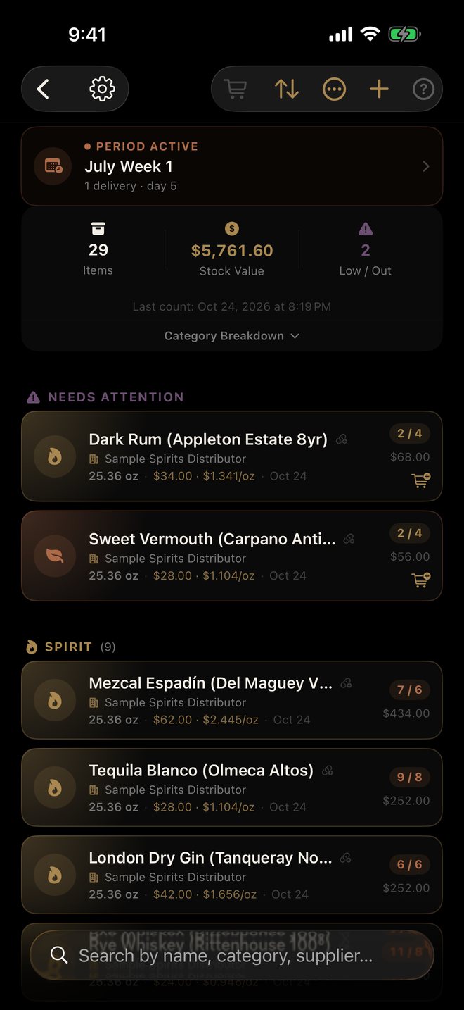 Stir Inventory screen